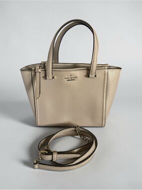 Kate Spade Pebbled Leather Satchel Beige w/ Silver Hardware